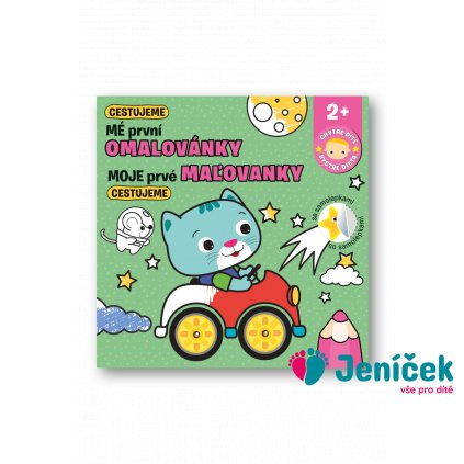 Mé první omalovánky - Cestujeme / Mojej prvé maľovanky - Cestujeme