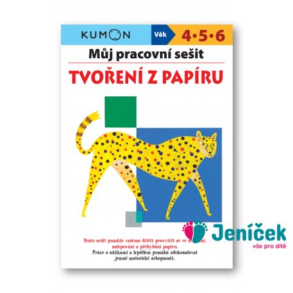 Můj pracovní sešit Tvoření z papíru K. Moto, Toshihiko Karakida, Yoshiro Suzuki, Yoshiko Murakami, Yishiharu Deguchi