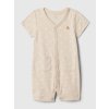 Baby krátký overal Brannan Béžová