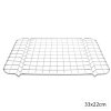 nerezova mriezka 33x22cm