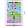 funplay c906e9 detsk n u n tablet 24 5x17 5 cm ru ov 1