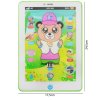 15407 2 funplay c609e9 detsky naucny tablet 24 5x17 5 cm zelena