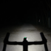 ALLTY 400 V2.0 Front Bike Light