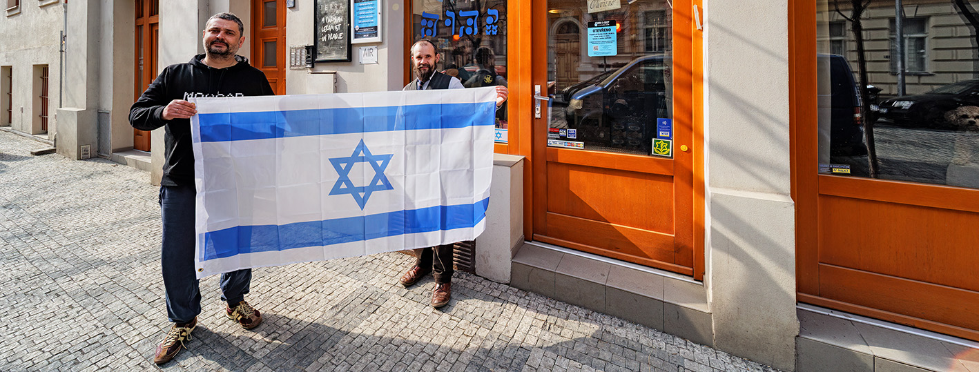 #Cohen57 & Danny ~ #JEWISHOP