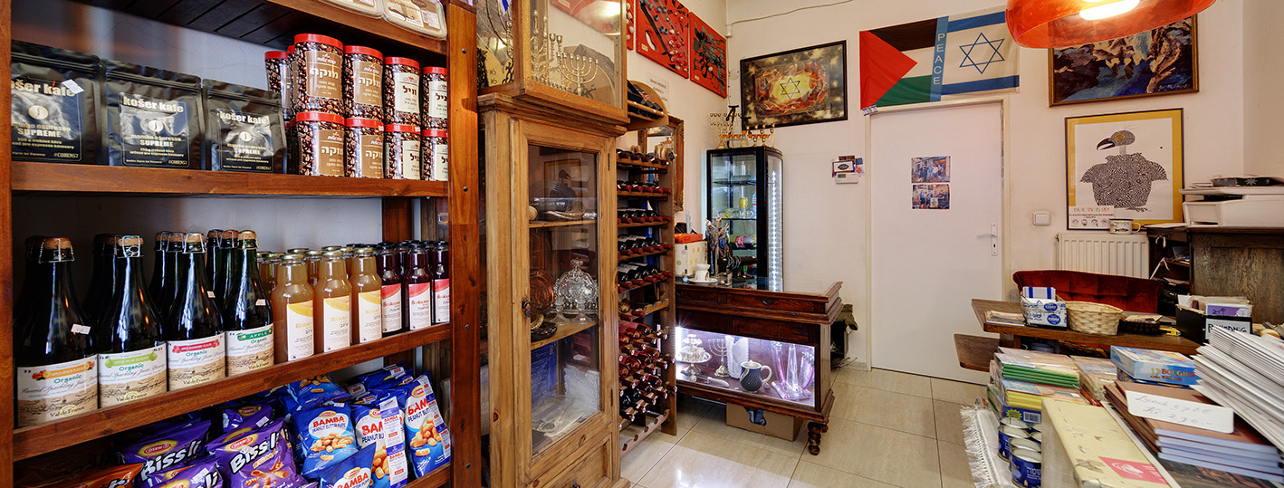 Peace Flag ~ JEWISH E-SHOP