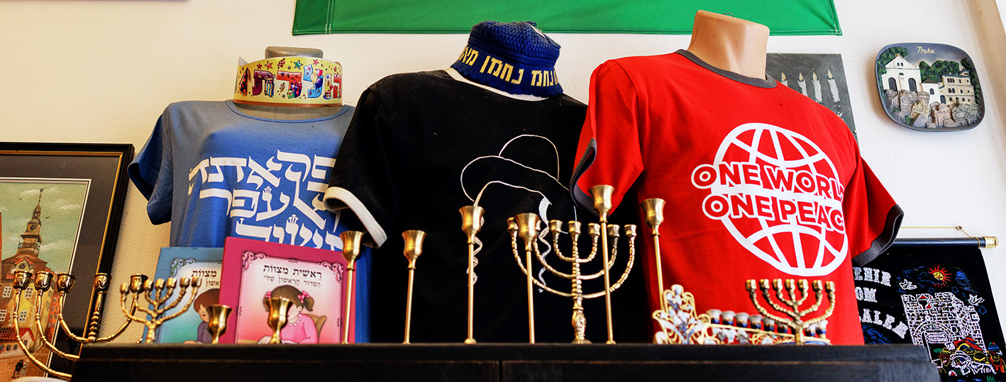 Prague Judaica shop