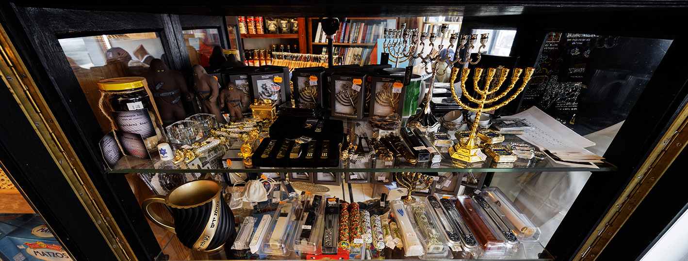Judaica Prague shop
