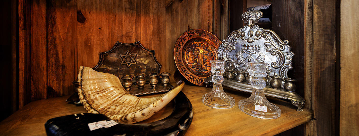 JUDAICA store