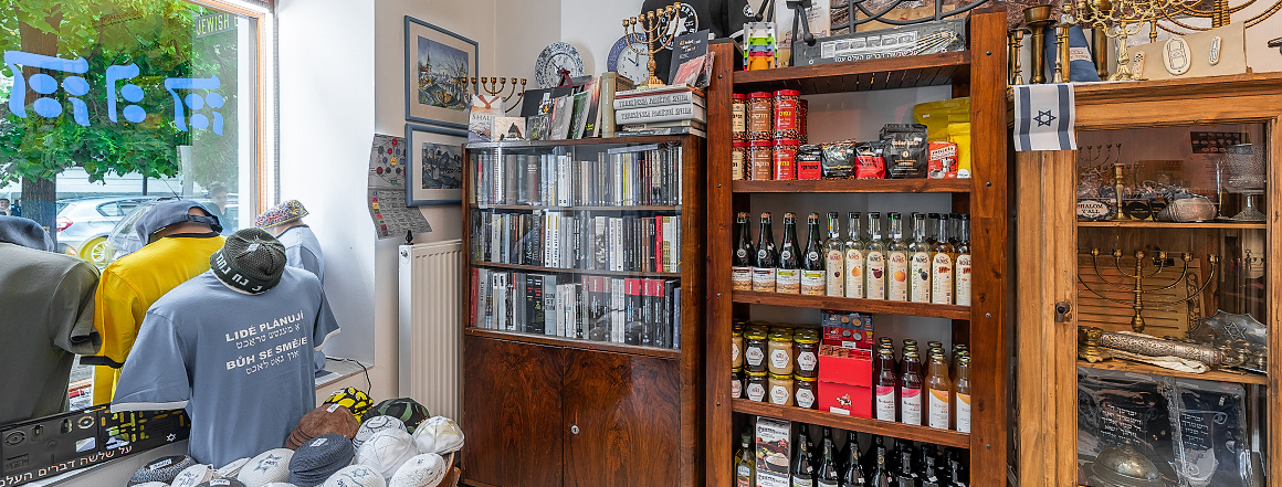 ISRAEL ESHOP - jediný #JEWISHOP