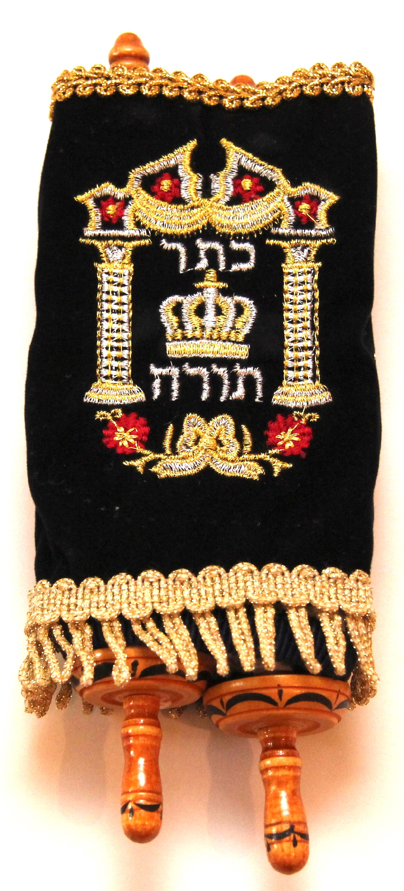 mikledet in hebrew