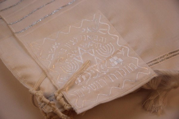 Tallit%20-%20Talit%20-%20JEWISHOP