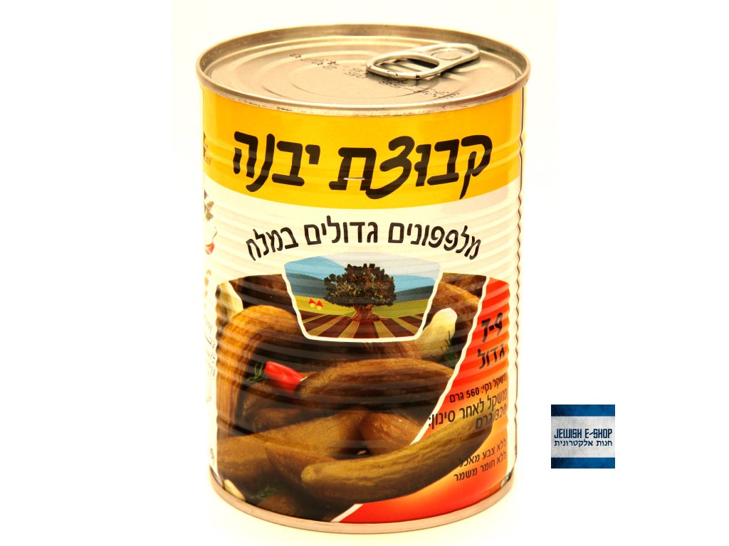 Kosher okurky z Izraele