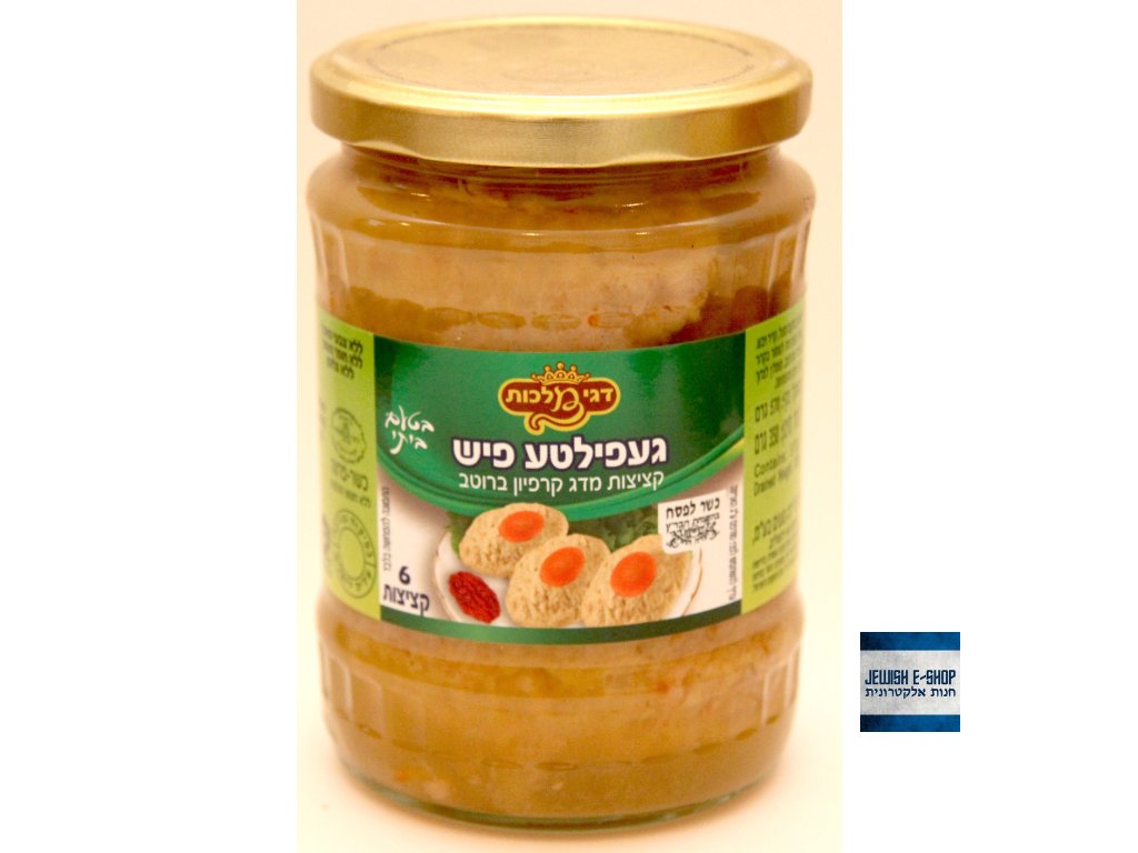 Gefilte fiš - Gefilte fish - 8ks