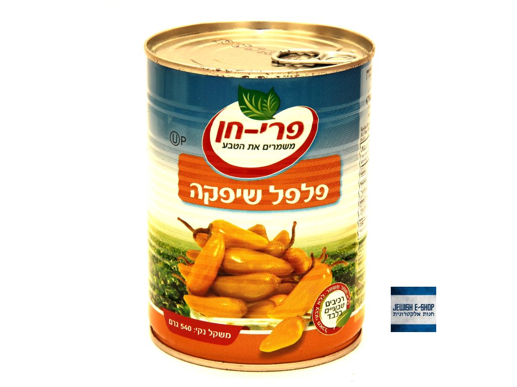 Kosher pálivé chilli papričky z Izraele, 540 gr