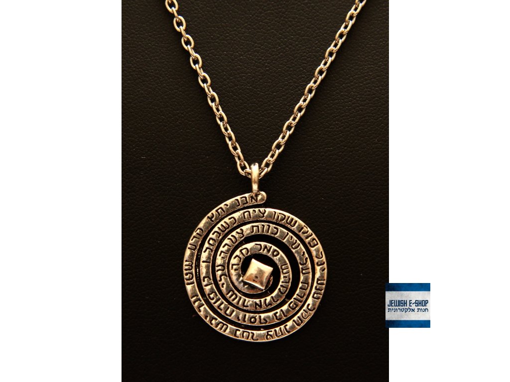 Tradiční ochranný amulet "Ben porat" - #JEWISHOP