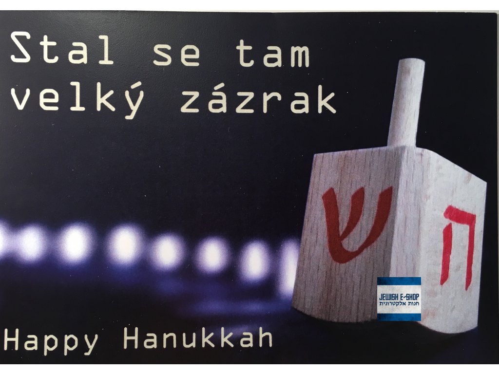 Přání na Chanuku, pohlednice CZ/ENG - Happy Hanukkah