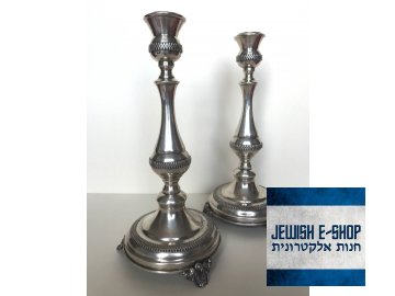 Šábesové svícny stříbrné 925/1000 - 25 cm vysoké, filigrán