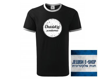 T-Shirt - Chassidisch - Black