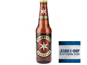 GOLDSTAR - košer izraelské pivo