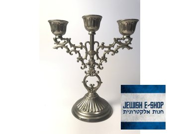Svícen 2 + 1 na šábes, jom tov, Jom Kipur, cínový, 15 cm