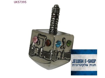 product UK57395