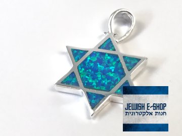 Stříbrný opálový přívěsek Davidova hvězda z Izraele, Ag925/1000, Made in Israel
