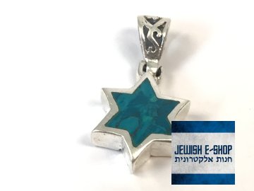 Stříbrný přívěsek Davidova hvězda modrá, z Izraele, Ag925/1000, Made in Israel
