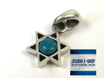 Drobný stříbrný přívěsek Davidova hvězda, z Izraele, Ag 925/1000, Made in Israel