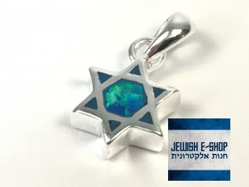 Malý stříbrný přívěsek lesklá Davidova hvězda, z Izraele, Ag925/1000, Made in Israel