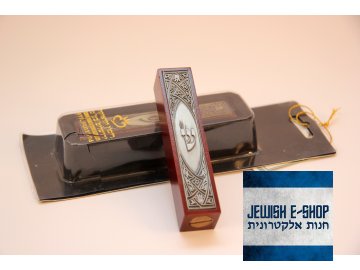 Tmavě hnědá dřevěná MEZUZA z Izraele, 10cm