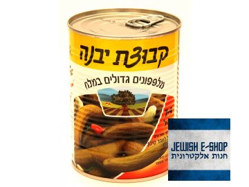 Kosher okurky z Izraele
