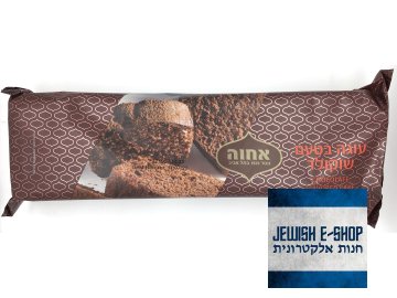 Čokoládová kosher buchta - Made in Israel!