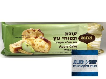 Kosher buchta s jablky - Made in Israel!