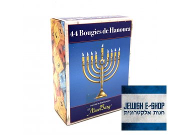 Hanukkah candles 44 pcs