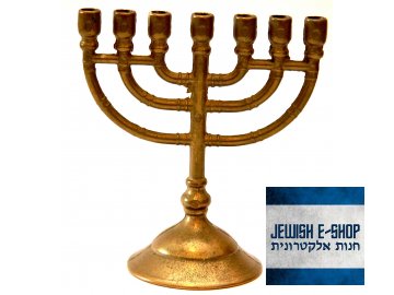 Židovský svícen - Malá Menora - Menorah 12 cm