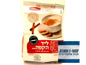 Kosher skořicové sušenky 200g - Made in Israel