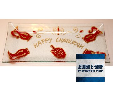 Chanukový podnos zdobený - Happy Chanukah a Sevivon