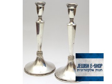 Stříbrné Šábesové - Šabatové svícny - 20 cm - Made in Israel