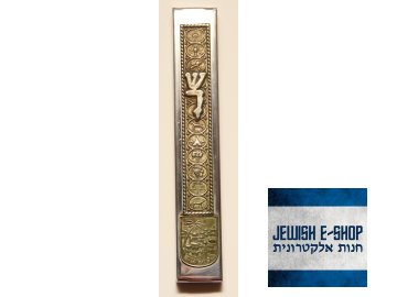 12 kmenu Izraele