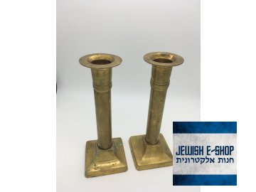 28cm