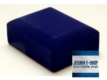 Luxusní sametová dárková krabička