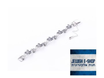 Izraelský celostříbrný náramek 925/1000