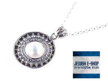 Izraelský stříbrný náhrdelník s perlou Ag 925/1000