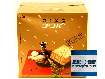 Matzot maces Aviv Hagada 1kg- Macesy -->> Kosher for Passover