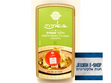 Kosher Chalva s pistáciemi z Izraele 350g