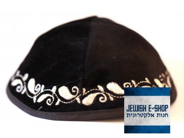 Jarmulka - Kippa elegant bílé vyšití