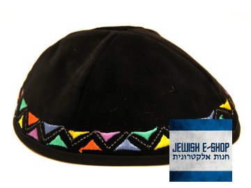Jarmulka - Kippa elegant - barevná