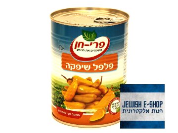 Kosher pálivé chilli papričky z Izraele, 540 gr