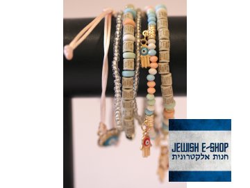 Náramek ze 6-ti náramků s chamsou - Judaica