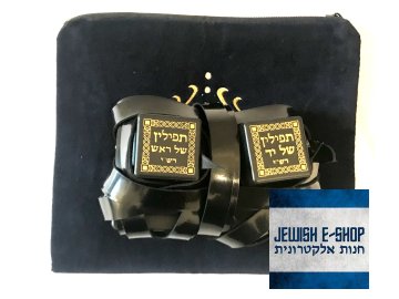 Kosher Aškenázské Tfilin + sametový obal a plastový obal